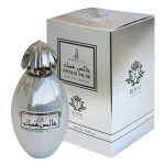Musk Royal - Khalis, Unisex, Apa de parfum, 100 ml