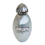 Musk Royal - Khalis, Unisex, Apa de parfum, 100 ml - imagine 2