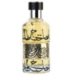 Lahdath - Lattafa, Barbatesc, Apa de parfum, 100 ml - imagine 2