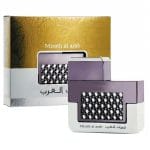 Mirath Al Arab Silver - Ard Al Zaafaran, Unisex, Apa de parfum, 100 ml