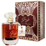 Oud Malaki - Khalis, Unisex, Apa de parfum, 100 ml