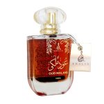 Oud Malaki - Khalis, Unisex, Apa de parfum, 100 ml - imagine 2