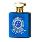 Oud Muataq - Ard Al Zaafaran, Barbatesc, Apa de parfum, 100 ml - imagine 2