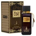 Rouat Al Oud - Khalis, Unisex, Apa de parfum, 100 ml