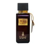 Rouat Al Oud - Khalis, Unisex, Apa de parfum, 100 ml - imagine 2