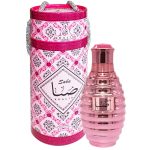 Saba - Khalis, Dama, Apa de parfum, 100 ml
