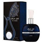 Ser Hubbee - Lattafa, Dama, Apa de parfum, 100 ml