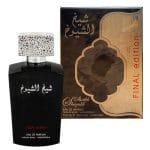 Sheikh Al Shuyukh Final Edition - Lattafa, Barbatesc, Apa de parfum, 100 ml
