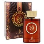 Wow Oud - Khalis, Unisex, Apa de parfum, 100 ml
