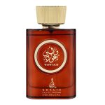 Wow Oud - Khalis, Unisex, Apa de parfum, 100 ml - imagine 2