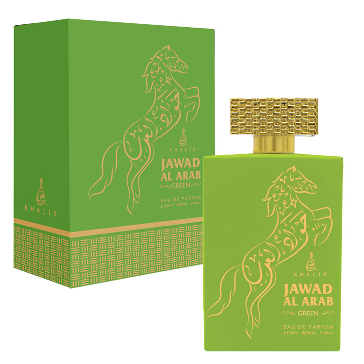 Jawad Al Arab Green – Khalis, Dama, Apa de parfum, 100ml