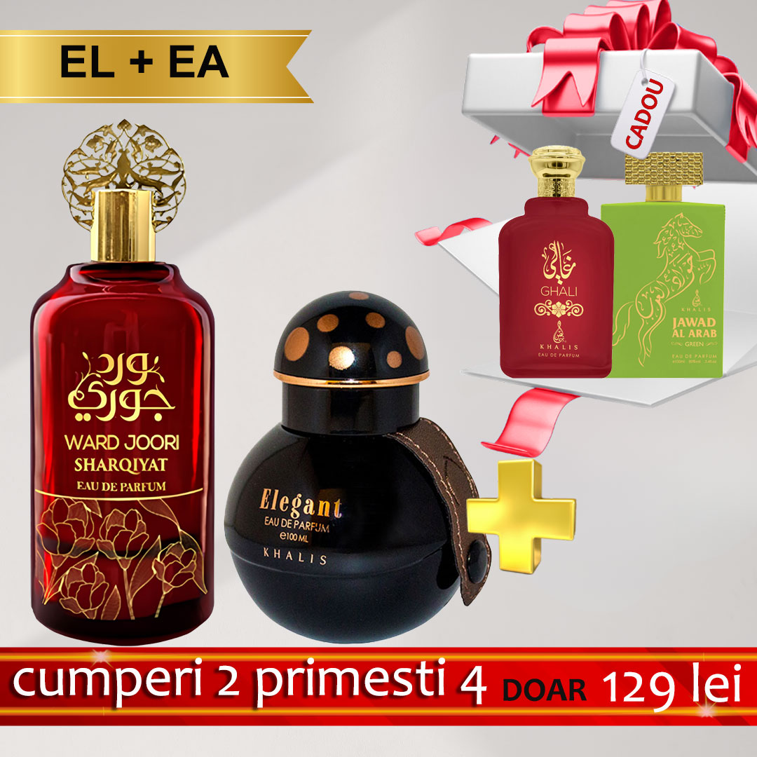 SET – Ward Joori & Elegant & Ghali & Jawad Al Arab Green, Khalis