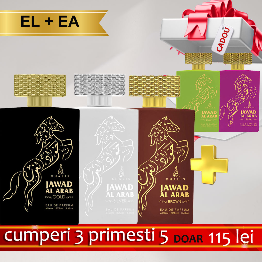 SET – Jawad Al Arab Gold & Jawad Al Arab Silver & Jawad Al Arab Brown & Jawad Al Arab Green & Jawad Al Arab Pink, Khalis