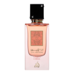 Ana Abiyedh Coral - Lattafa, Unisex, Apa de parfum, 60 ml - imagine 2